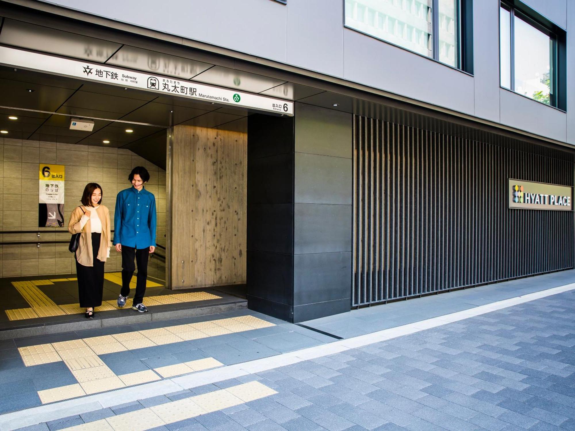 Hyatt Place Kyoto Bagian luar foto