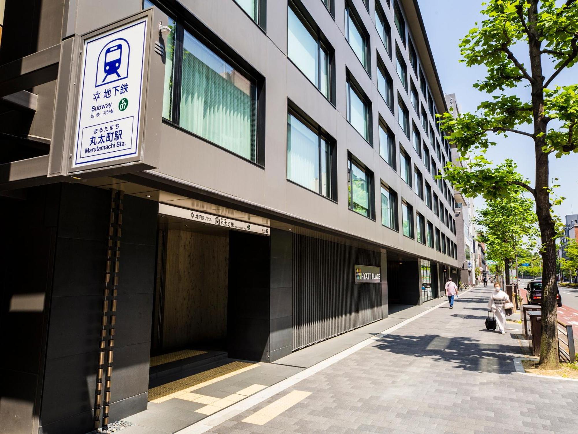 Hyatt Place Kyoto Bagian luar foto