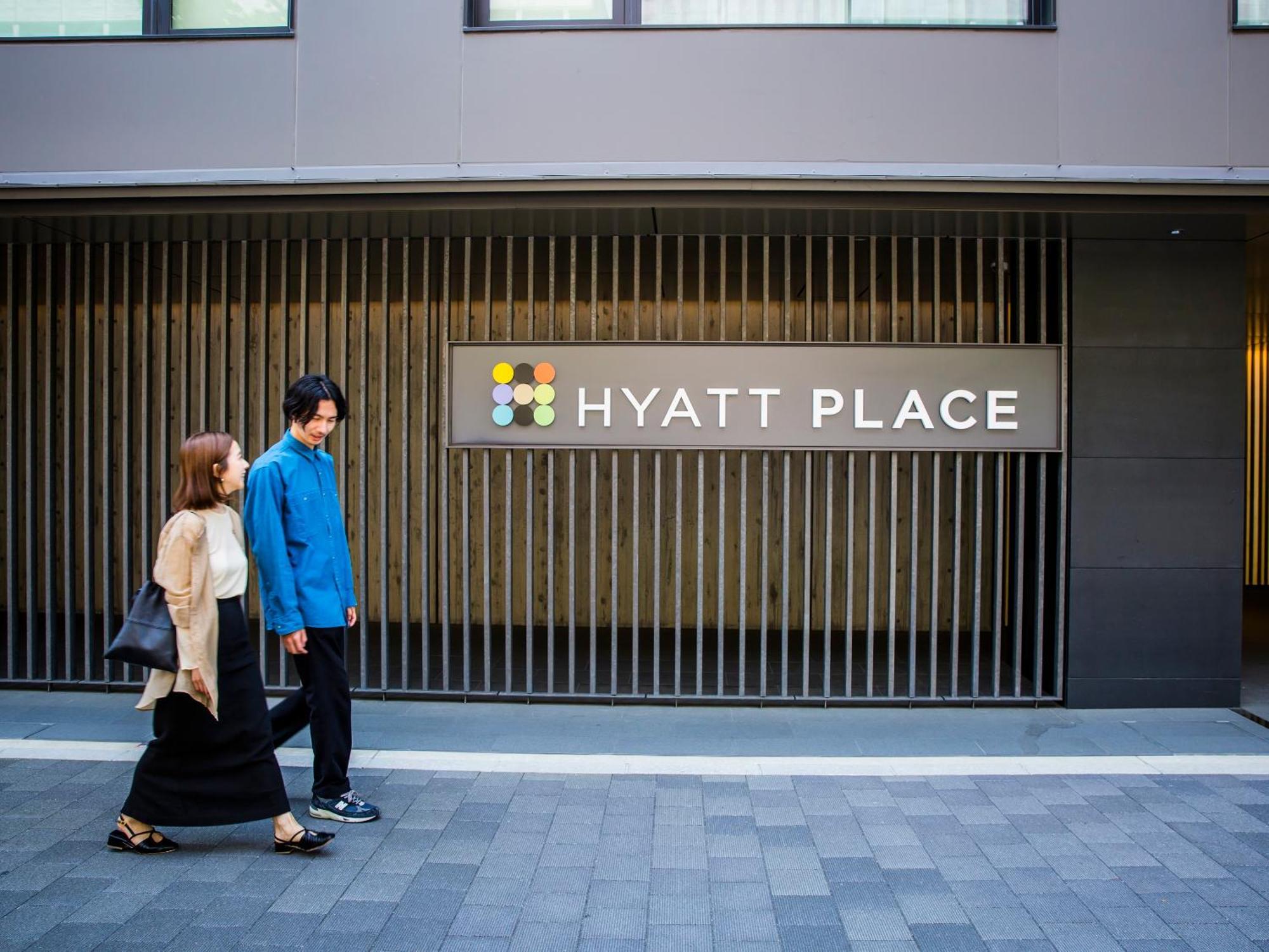Hyatt Place Kyoto Bagian luar foto